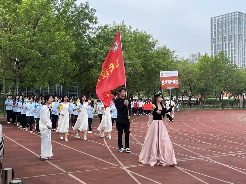 举牌 举牌