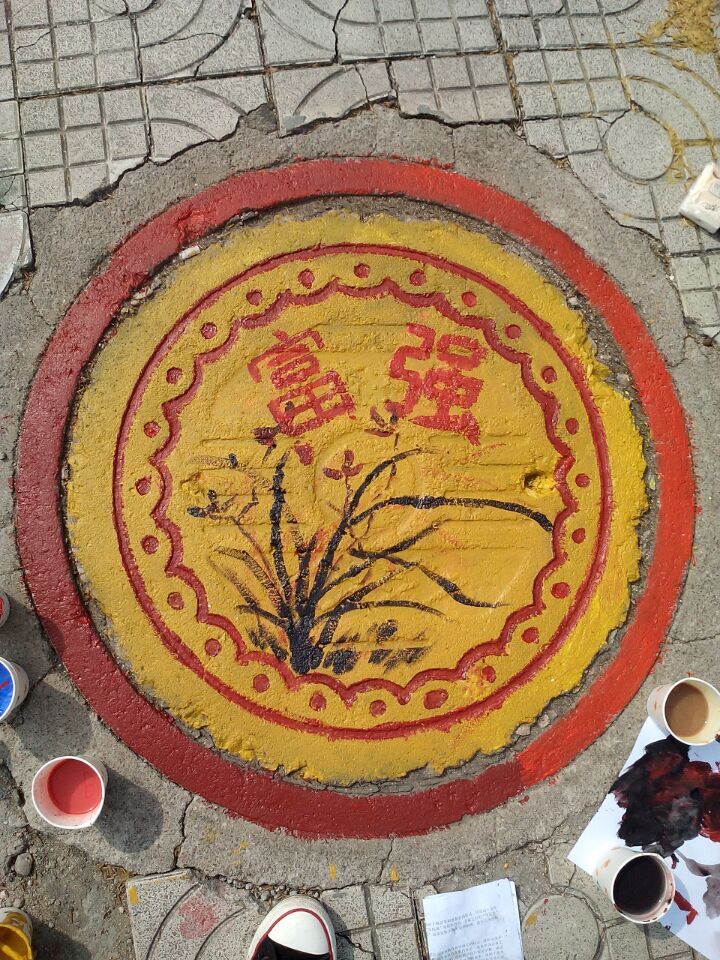 QQ图片20160323103519